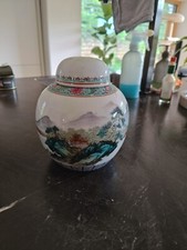 Edle chinesische Porzellanvase