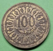 TUNESIEN - 100 Millim-Dinar