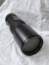 Vivitar 400 5 6 - mm, f
