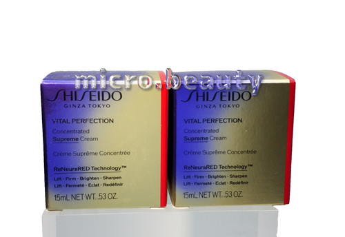 Shiseido 15ml vital - shiseido, 2