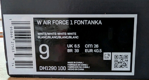 Nike air force fontanka - air,