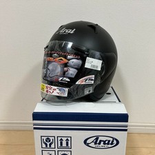 Arai SZ-G Jethelm flach