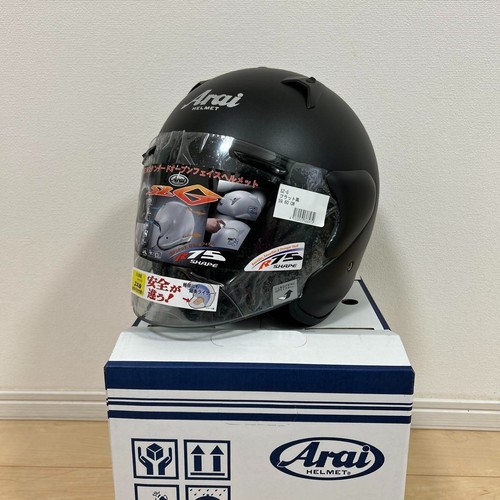 Arai jethelm flach - sz-g,