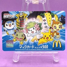 Pokémon McDonalds