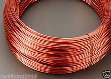 99,5 % reiner Kupferdraht