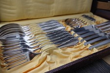 VINTAGE OKA BESTECKSET 100er