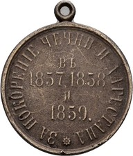 Medaille Russland Alexander