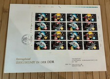DDR Groß- FDC Zirkuskunst