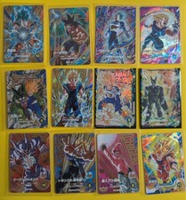 Dragon Ball Super Divers Lot