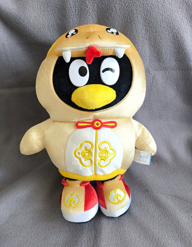 Tencent plüschtier - tencent,