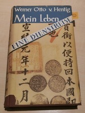 Mein Leben, eine Dienstreise