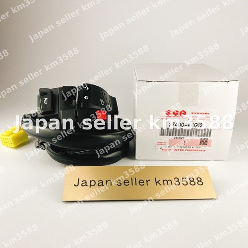 Oem suzuki lenkerschalter - oem,