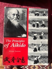 The principles Of Aikido
