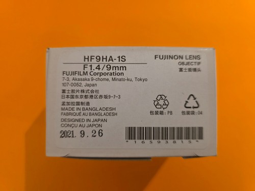 Fujinon objektiv hf9ha - objektiv, hf9ha-1s