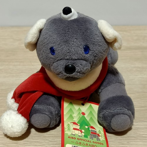 Aibo roboter hund grau - grau, x'mas