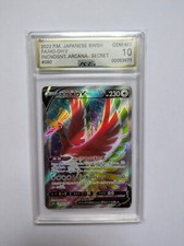 Pokemon karte s11a - pokemon, v