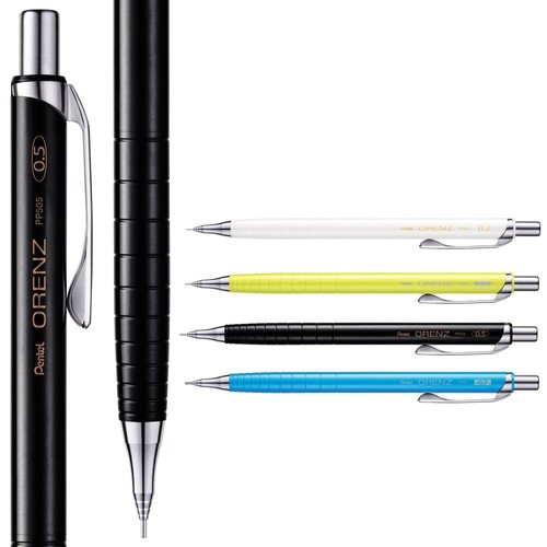 Neu pentel druckbleistift - neu,