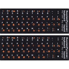 Russische tastatur aufkleber - russische, tastatur-aufkleber