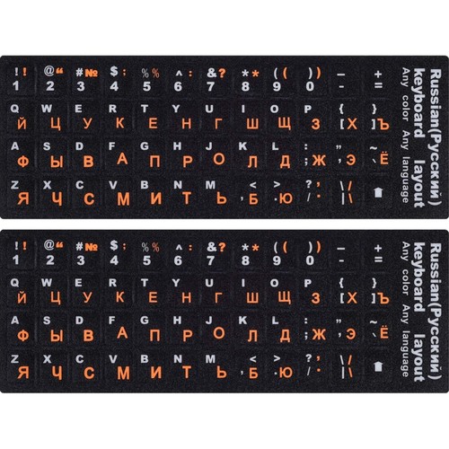 Russische tastatur aufkleber - russische, tastatur-aufkleber