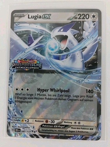 Pokémon lugia ex - 🇩🇪,