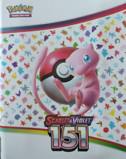 Pokemon Karten MEW REVERSE / HOLO 151 KP 3.5 | ALLE KARTEN HOLOS POKEMON 151