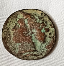 Ancient Greek Bronze Coin