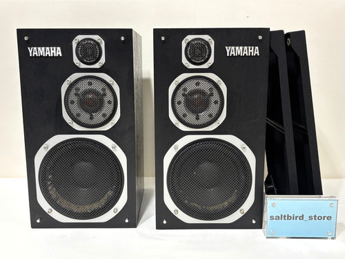 Yamaha 1000mm paar - ns-1000mm, studio