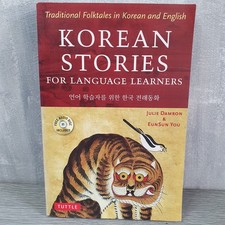 Korean Stories for Language