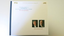 JVC XRCD 24 - TCHAIKOWSKY