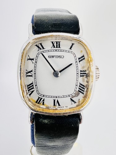 Vintage seiko tank - vintage,