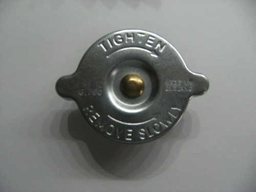 Kühlerdeckel