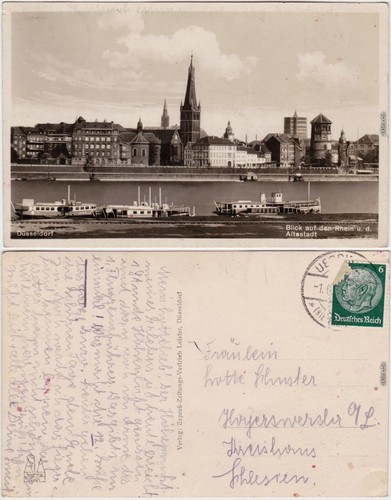 Düsseldorf blick auf die - blick,