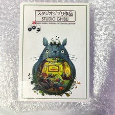 Studio Ghibli Special Edition Collection 25 Filme DVD ( 9-Disc) Nur Englisch Neu