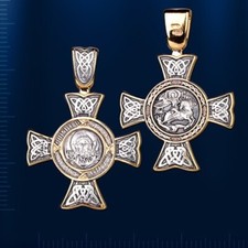 Russisches KREUZ Silber 925