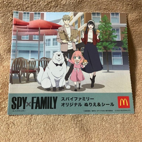 Spy family mcdonald s - x, mcdonald's