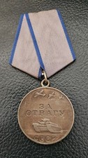 Orden, Medaille , Für die