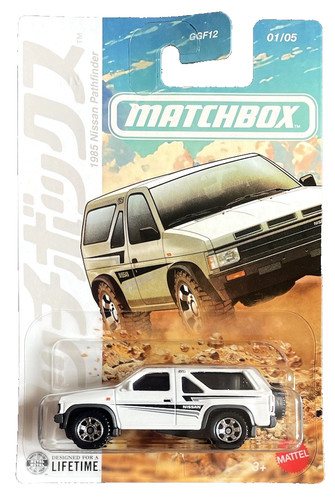 Matchbox 1985 nissan - matchbox,