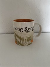 Kaffeebecher Kaffeetasse