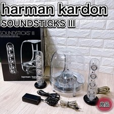 Harman Kardon SoundSticks 3