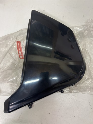 Suzuki seitendeckel - suzuki,