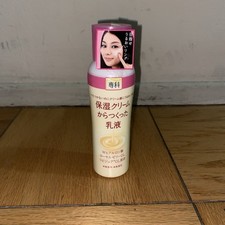 Senka Deep Moist Emulsion, a