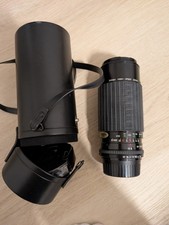 Sigma high speed zoom - sigma, high-speed