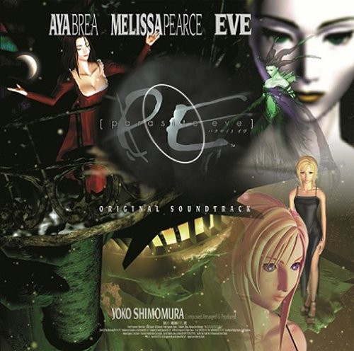 Parasite eve original - parasite,