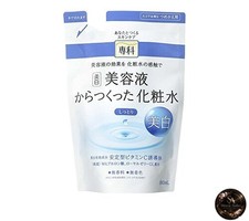 Senka moisturizing and - moisturizing,