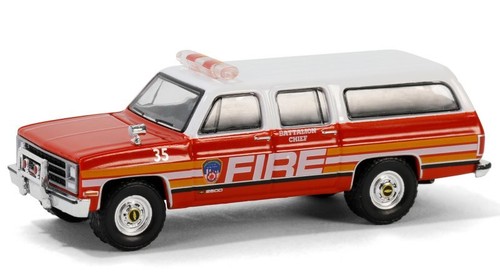 Chevrolet suburban fdny - -,