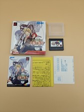 Neo Geo Pocket SNK The Last