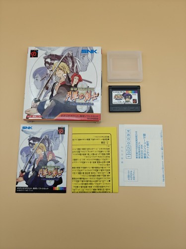 Neo geo pocket snk the - geo,