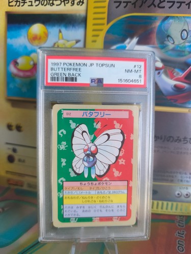 Pokemon karte card - karte, butterfree