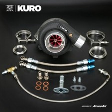 KURO GTX2860R GEN2 Ball