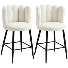 HOMCOM Barhocker 2er Set